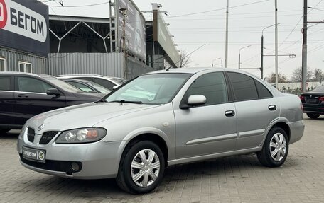 Nissan Almera, 2006 год, 469 900 рублей, 3 фотография