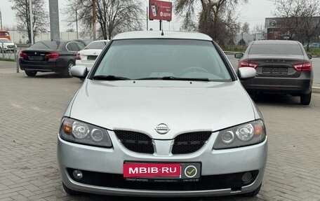 Nissan Almera, 2006 год, 469 900 рублей, 2 фотография