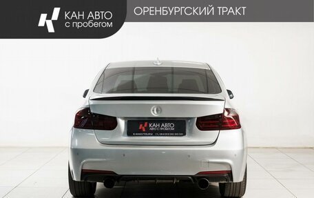 BMW 3 серия, 2012 год, 1 579 000 рублей, 4 фотография