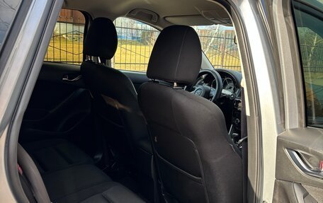 Mazda CX-5 II, 2012 год, 1 480 000 рублей, 6 фотография