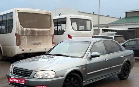 KIA Magentis I, 2001 год, 200 000 рублей, 8 фотография