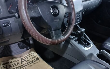 Volkswagen Jetta VI, 2007 год, 550 000 рублей, 14 фотография