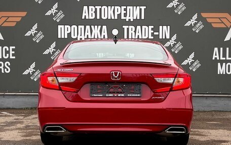 Honda Accord IX рестайлинг, 2022 год, 2 590 000 рублей, 6 фотография