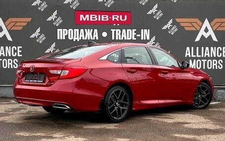 Honda Accord IX рестайлинг, 2022 год, 2 590 000 рублей, 8 фотография