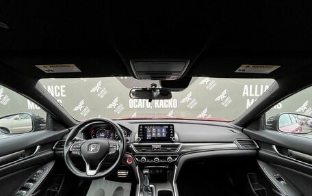 Honda Accord IX рестайлинг, 2022 год, 2 590 000 рублей, 15 фотография