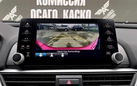 Honda Accord IX рестайлинг, 2022 год, 2 590 000 рублей, 22 фотография