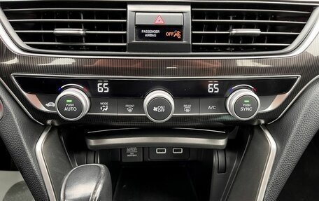 Honda Accord IX рестайлинг, 2022 год, 2 590 000 рублей, 26 фотография