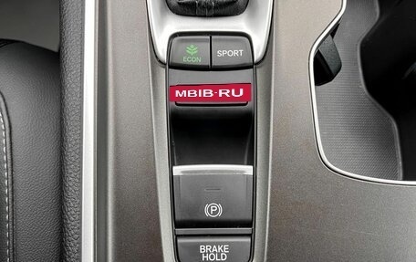 Honda Accord IX рестайлинг, 2022 год, 2 590 000 рублей, 25 фотография