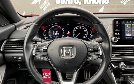 Honda Accord IX рестайлинг, 2022 год, 2 590 000 рублей, 16 фотография