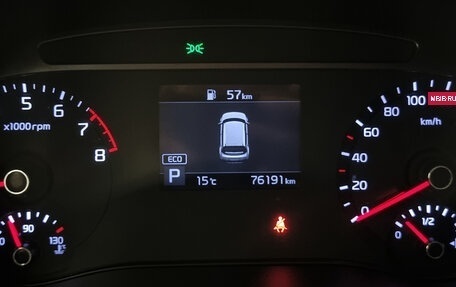 KIA Soul III, 2019 год, 1 779 000 рублей, 7 фотография