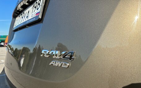 Toyota RAV4, 2013 год, 2 490 000 рублей, 10 фотография