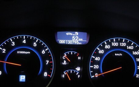 Hyundai Elantra IV, 2010 год, 850 000 рублей, 19 фотография