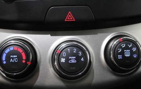 Hyundai Elantra IV, 2010 год, 850 000 рублей, 21 фотография