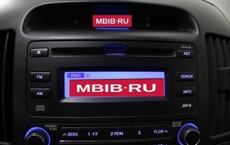 Hyundai Elantra IV, 2010 год, 850 000 рублей, 20 фотография