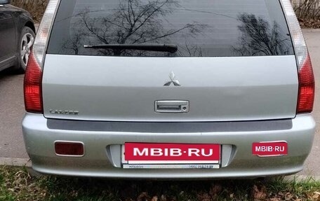 Mitsubishi Lancer IX, 2006 год, 250 000 рублей, 9 фотография