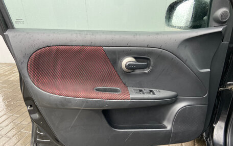 Nissan Note II рестайлинг, 2008 год, 595 000 рублей, 19 фотография