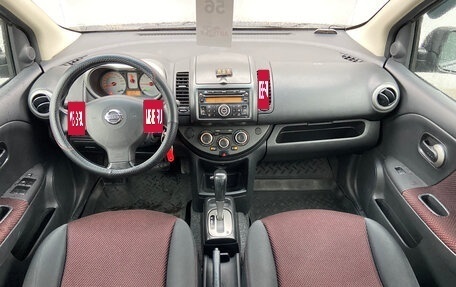 Nissan Note II рестайлинг, 2008 год, 595 000 рублей, 15 фотография