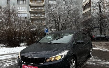 KIA Cerato III, 2018 год, 1 450 000 рублей, 1 фотография
