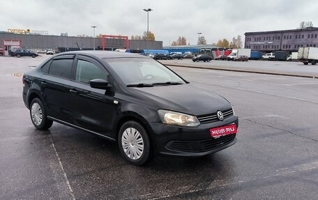 Volkswagen Polo VI (EU Market), 2013 год, 625 000 рублей, 1 фотография