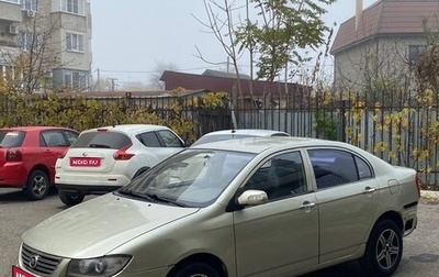 Lifan Solano I (630) рестайлинг, 2010 год, 185 000 рублей, 1 фотография