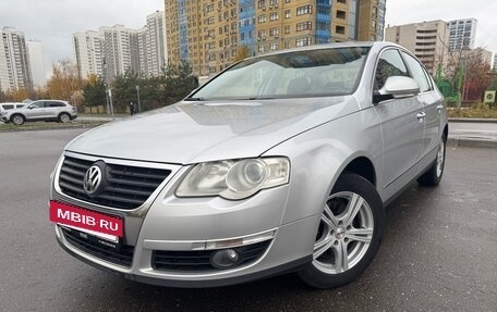 Volkswagen Passat B6, 2010 год, 850 000 рублей, 2 фотография