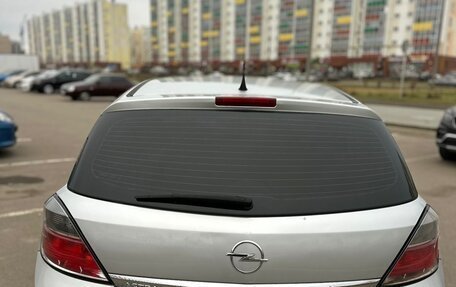 Opel Astra H, 2014 год, 420 000 рублей, 5 фотография