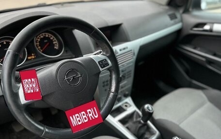 Opel Astra H, 2014 год, 420 000 рублей, 4 фотография