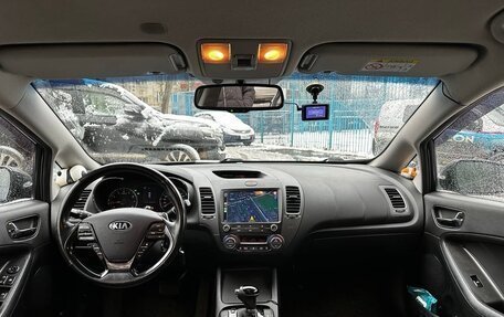 KIA Cerato III, 2018 год, 1 450 000 рублей, 5 фотография