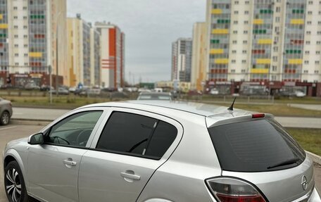 Opel Astra H, 2014 год, 420 000 рублей, 9 фотография