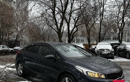 KIA Cerato III, 2018 год, 1 450 000 рублей, 2 фотография