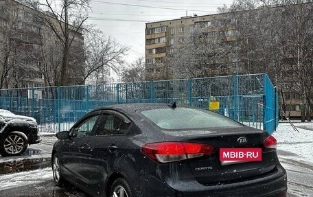 KIA Cerato III, 2018 год, 1 450 000 рублей, 4 фотография