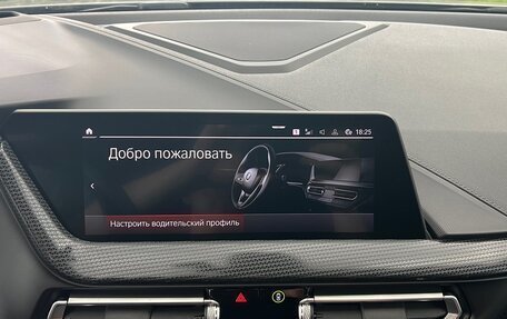 BMW 2 серия F44, 2022 год, 5 200 000 рублей, 5 фотография