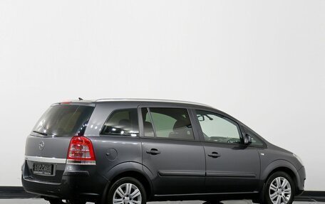 Opel Zafira B, 2012 год, 695 000 рублей, 2 фотография