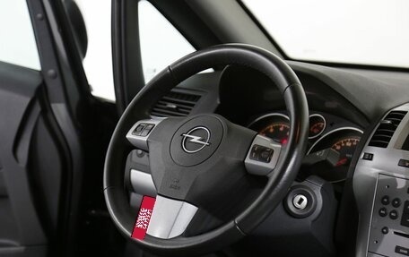 Opel Zafira B, 2012 год, 695 000 рублей, 6 фотография