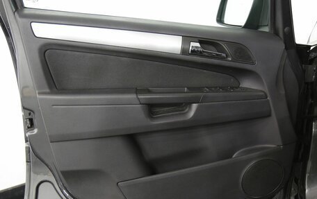 Opel Zafira B, 2012 год, 695 000 рублей, 12 фотография