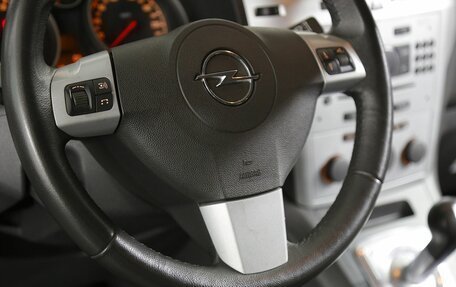 Opel Zafira B, 2012 год, 695 000 рублей, 11 фотография