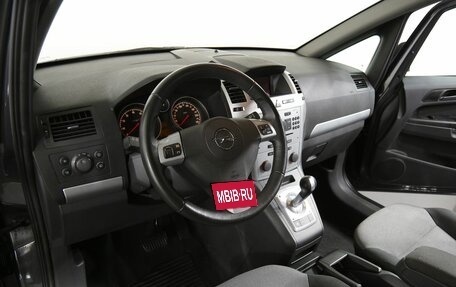 Opel Zafira B, 2012 год, 695 000 рублей, 10 фотография