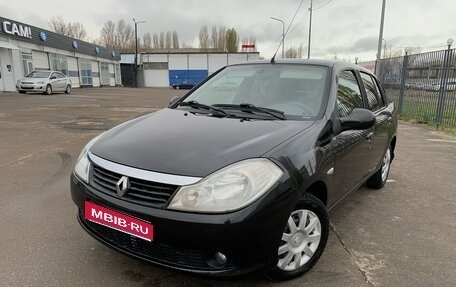 Renault Symbol I, 2008 год, 465 000 рублей, 1 фотография