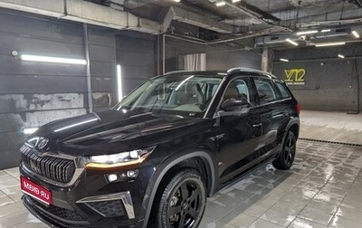 Skoda Kodiaq I, 2023 год, 4 850 000 рублей, 1 фотография