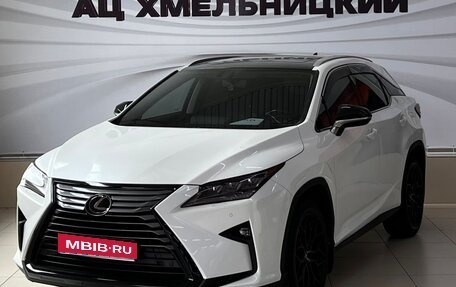Lexus RX IV рестайлинг, 2016 год, 4 000 000 рублей, 1 фотография