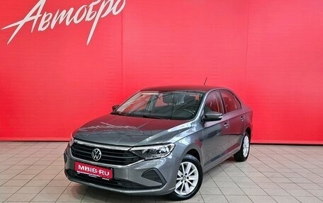 Volkswagen Polo VI (EU Market), 2020 год, 1 390 000 рублей, 1 фотография