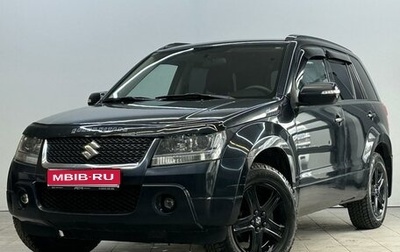 Suzuki Grand Vitara, 2008 год, 970 000 рублей, 1 фотография