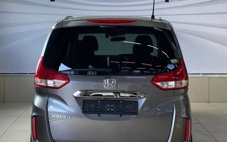 Honda Freed II, 2019 год, 1 700 000 рублей, 5 фотография