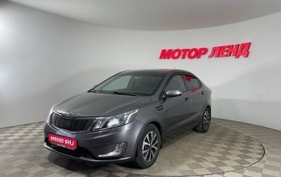 KIA Rio III рестайлинг, 2012 год, 892 000 рублей, 1 фотография
