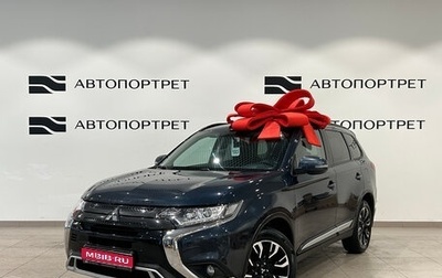 Mitsubishi Outlander III рестайлинг 3, 2022 год, 2 699 000 рублей, 1 фотография
