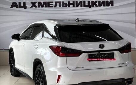 Lexus RX IV рестайлинг, 2016 год, 4 000 000 рублей, 4 фотография
