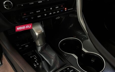 Lexus RX IV рестайлинг, 2016 год, 4 000 000 рублей, 14 фотография