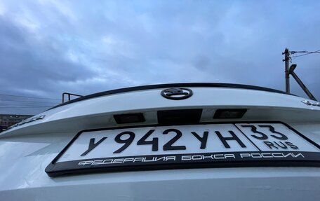 Skoda Octavia, 2016 год, 1 600 000 рублей, 16 фотография