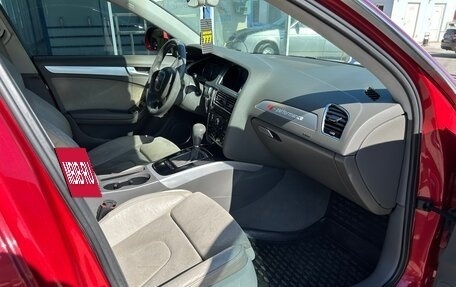 Audi A4, 2008 год, 880 000 рублей, 27 фотография