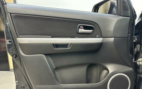 Suzuki Grand Vitara, 2008 год, 970 000 рублей, 18 фотография